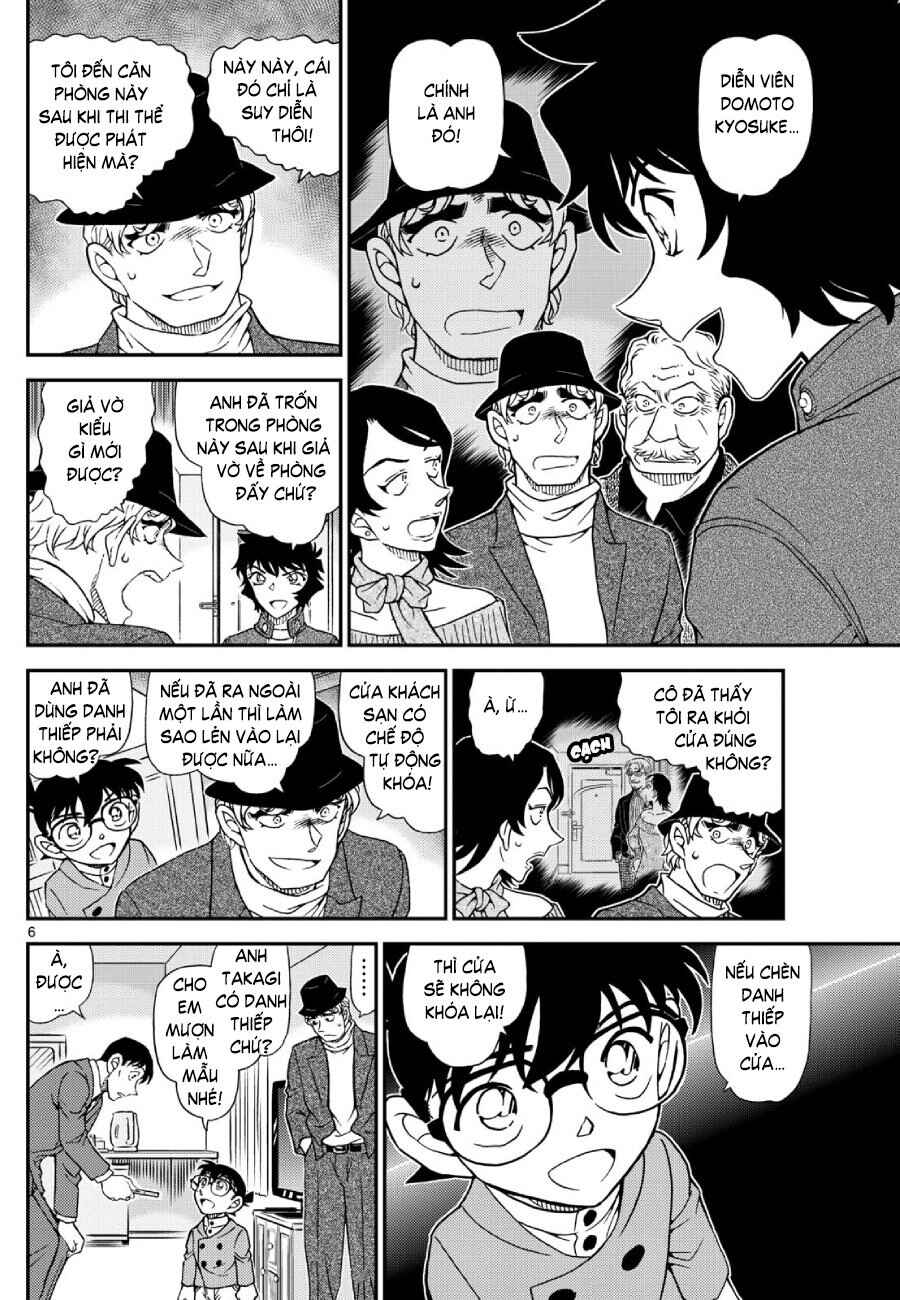 Chapter 1153 - Page 7