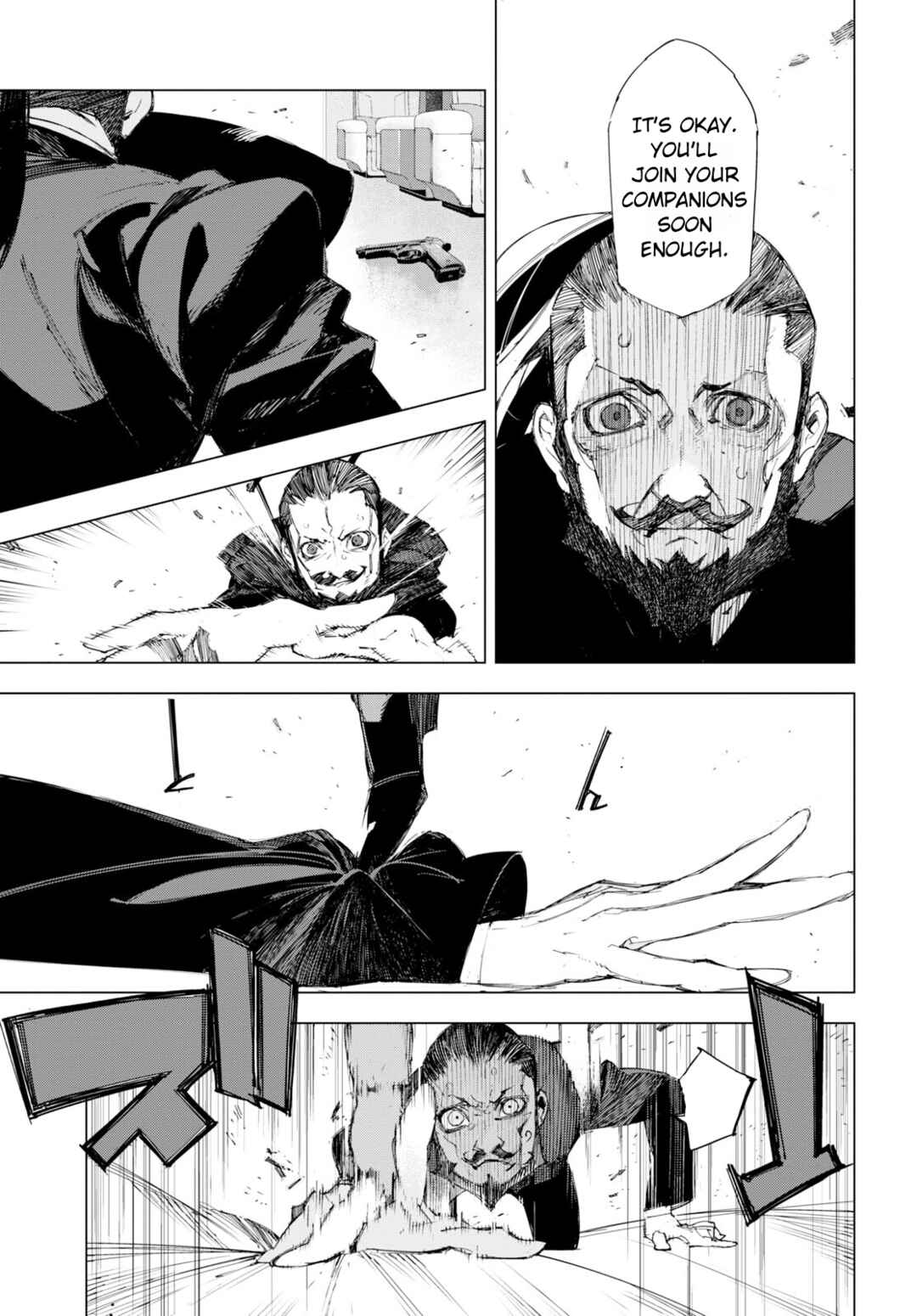 Chapter 1 - Page 14