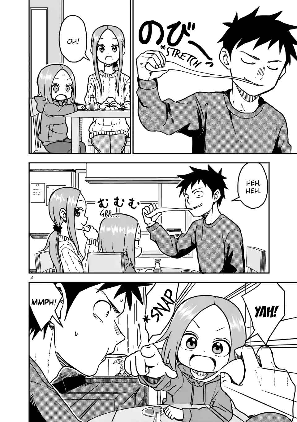 Chapter 118 - Page 2
