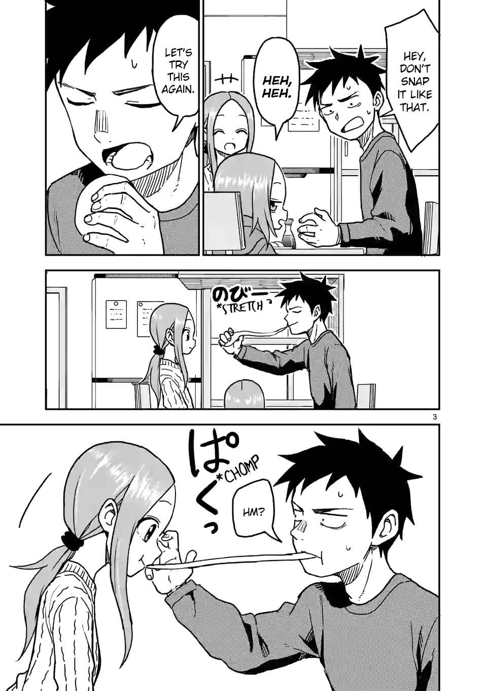 Chapter 118 - Page 3