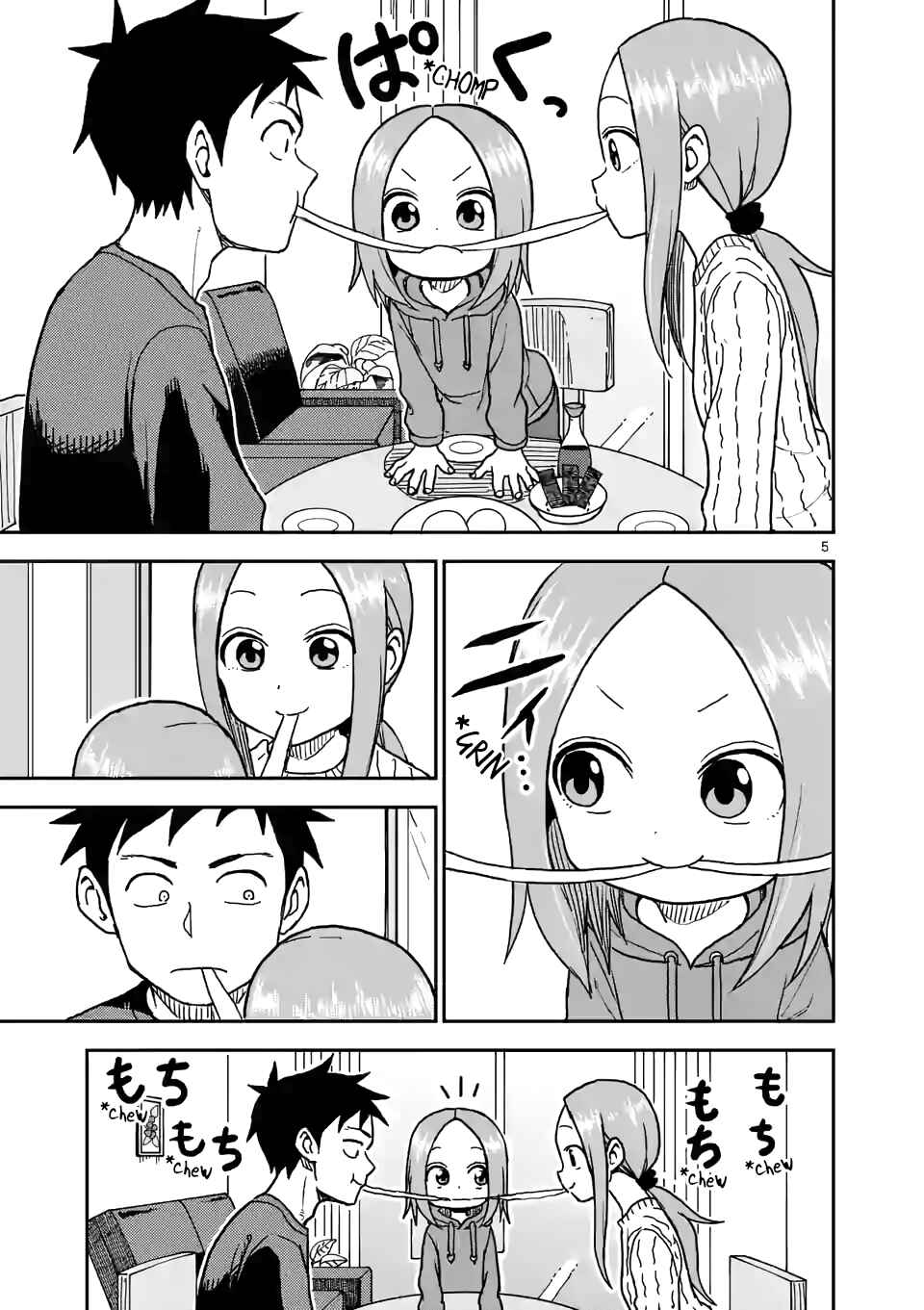 Chapter 118 - Page 5
