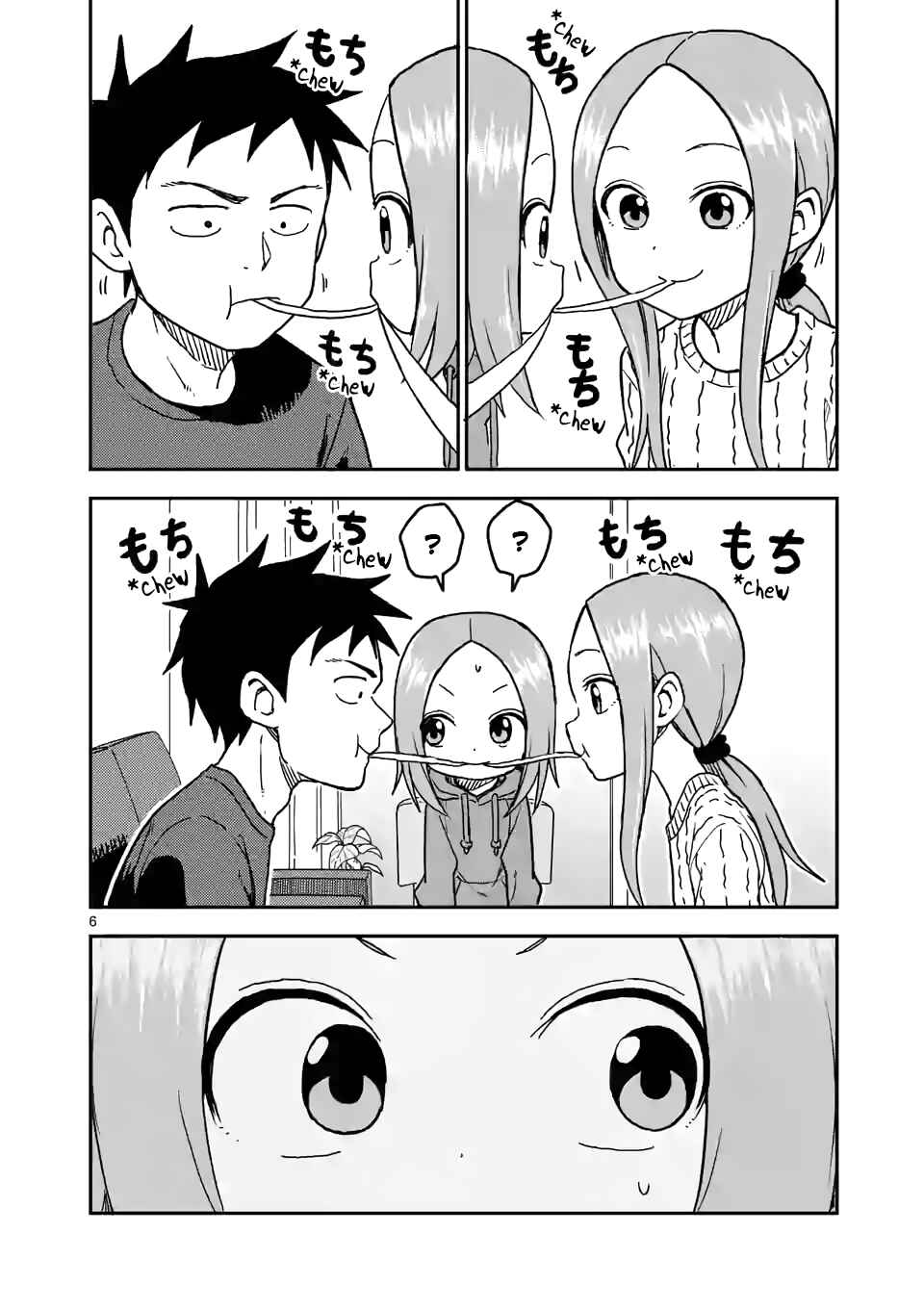 Chapter 118 - Page 6