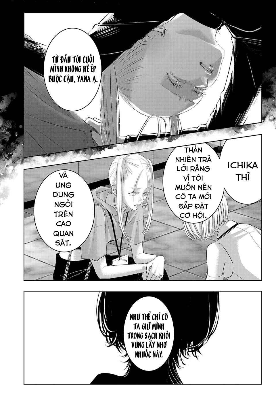 Chapter 23 - Page 7