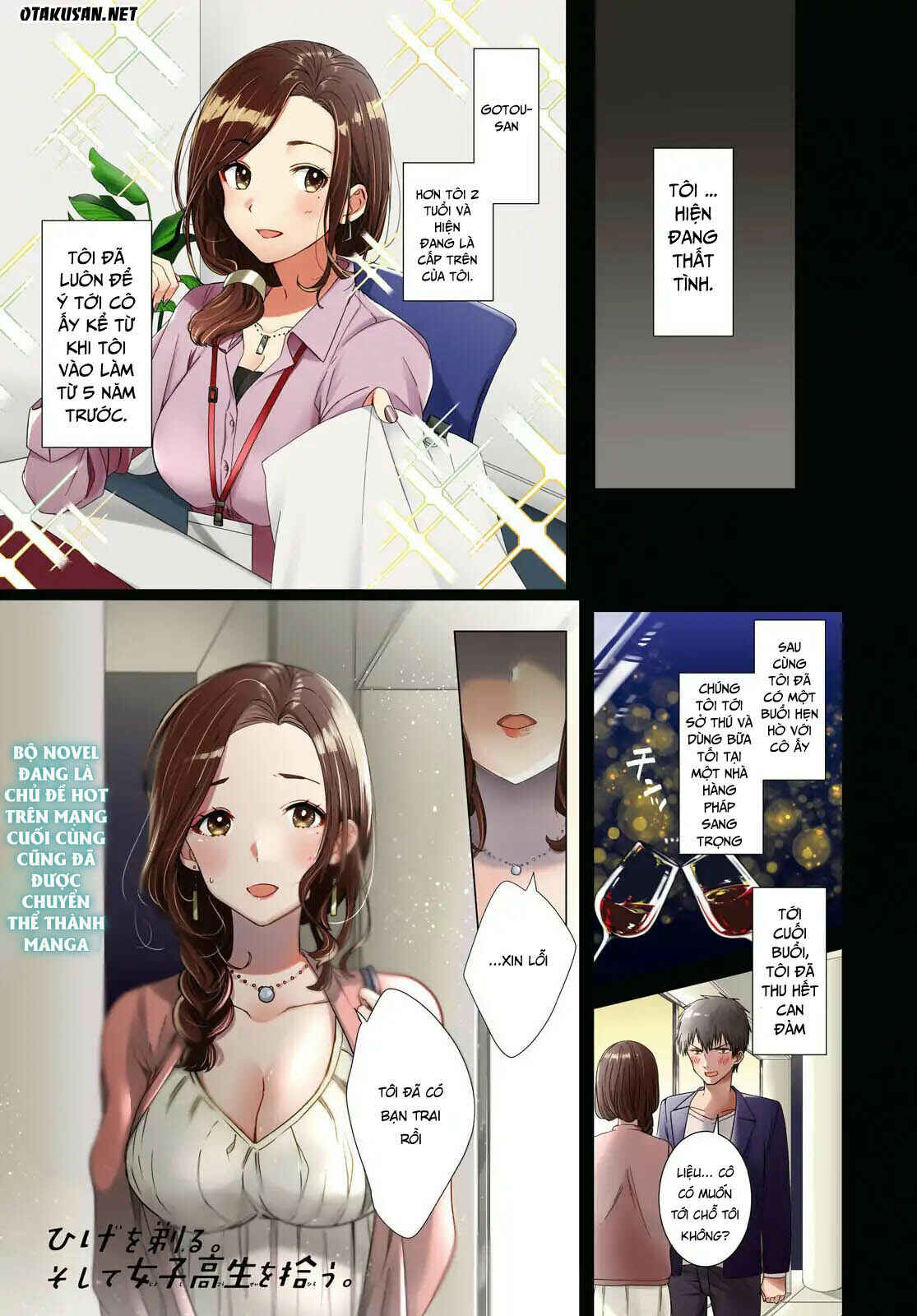 Chapter 1 - Page 2