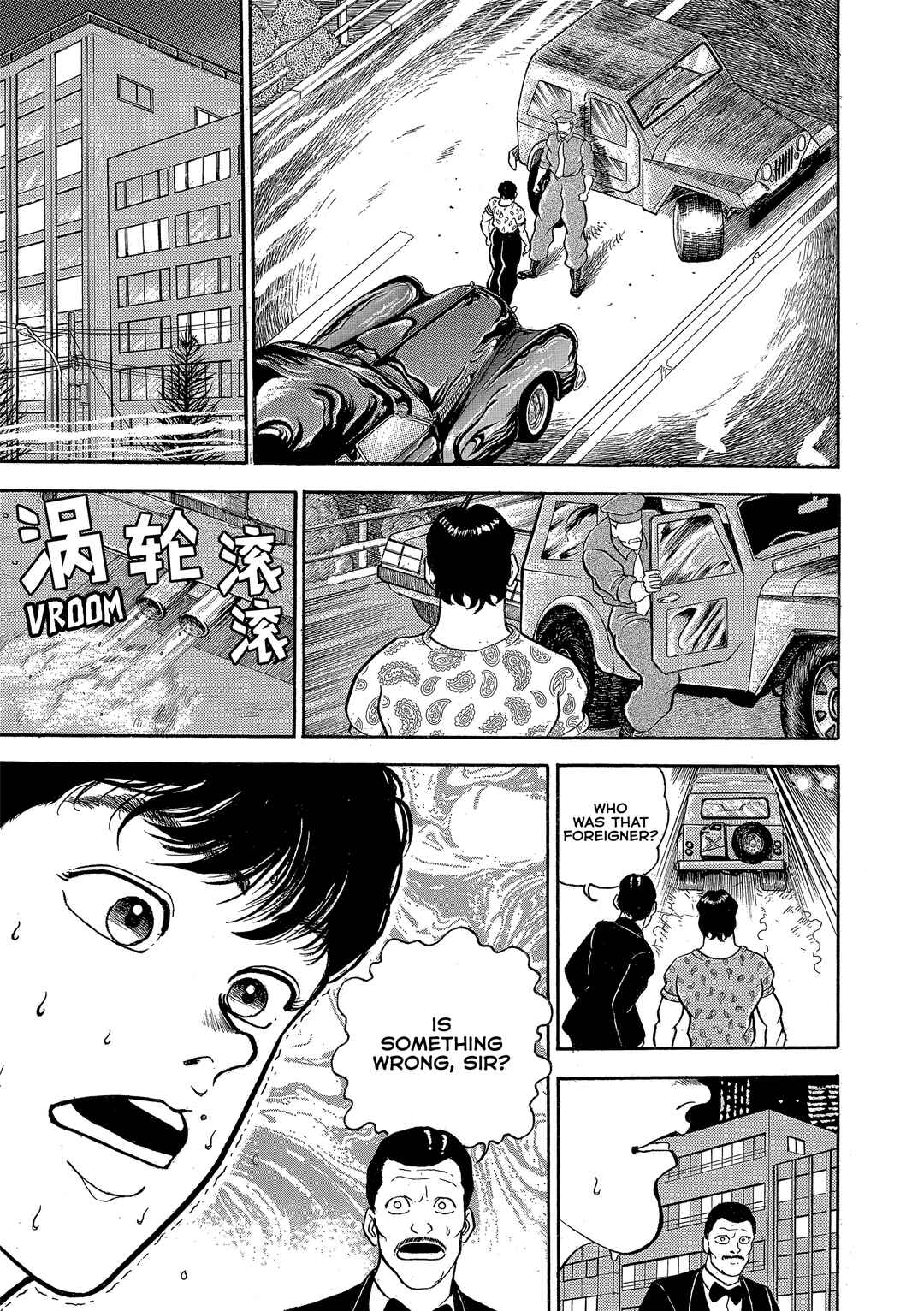 Chapter 28 - Page 3