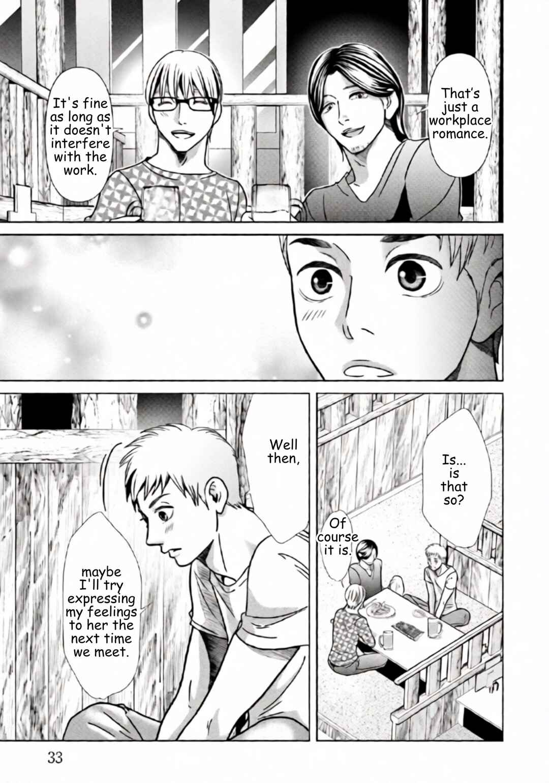 Chapter 72 - Page 11