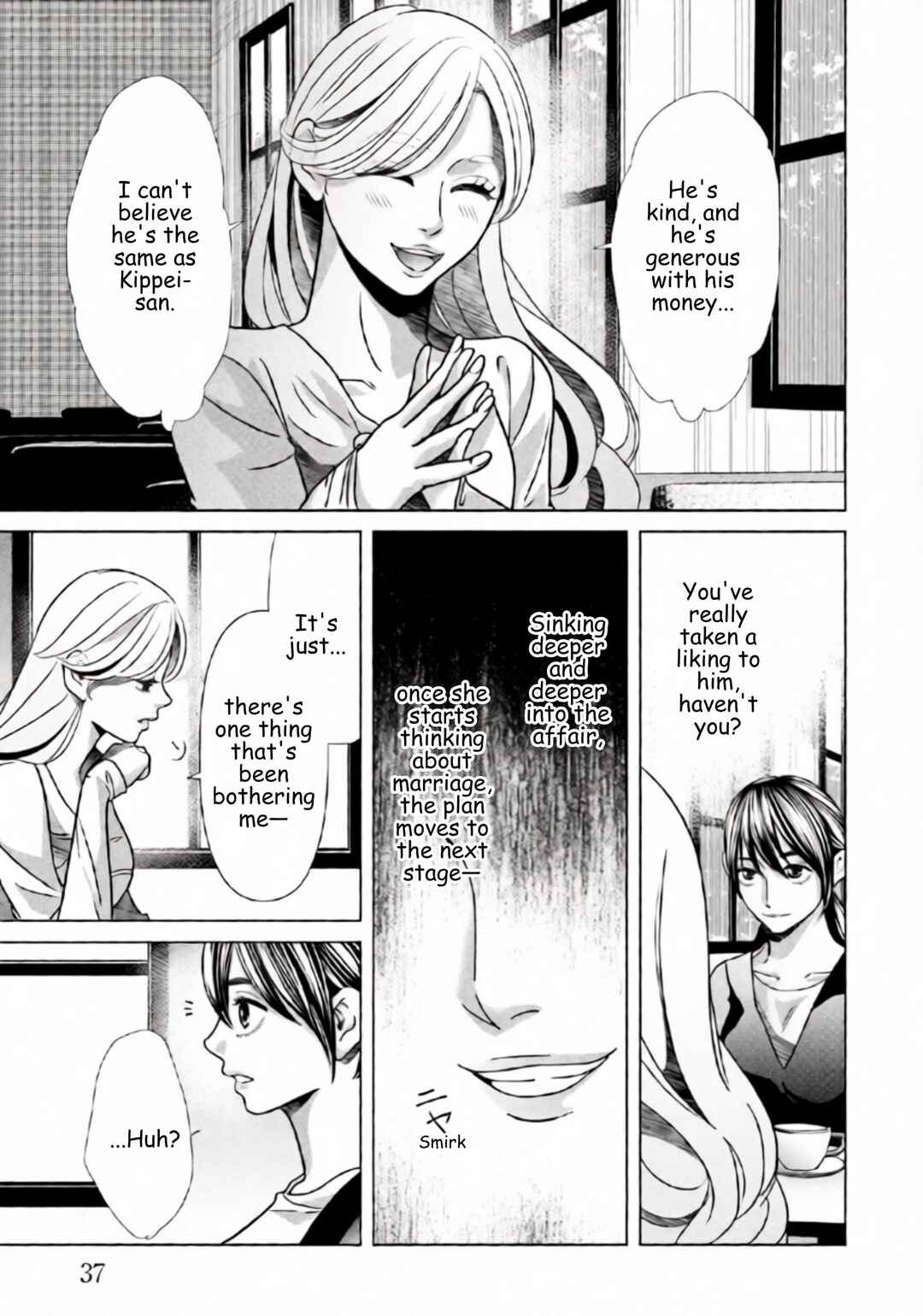 Chapter 72 - Page 15
