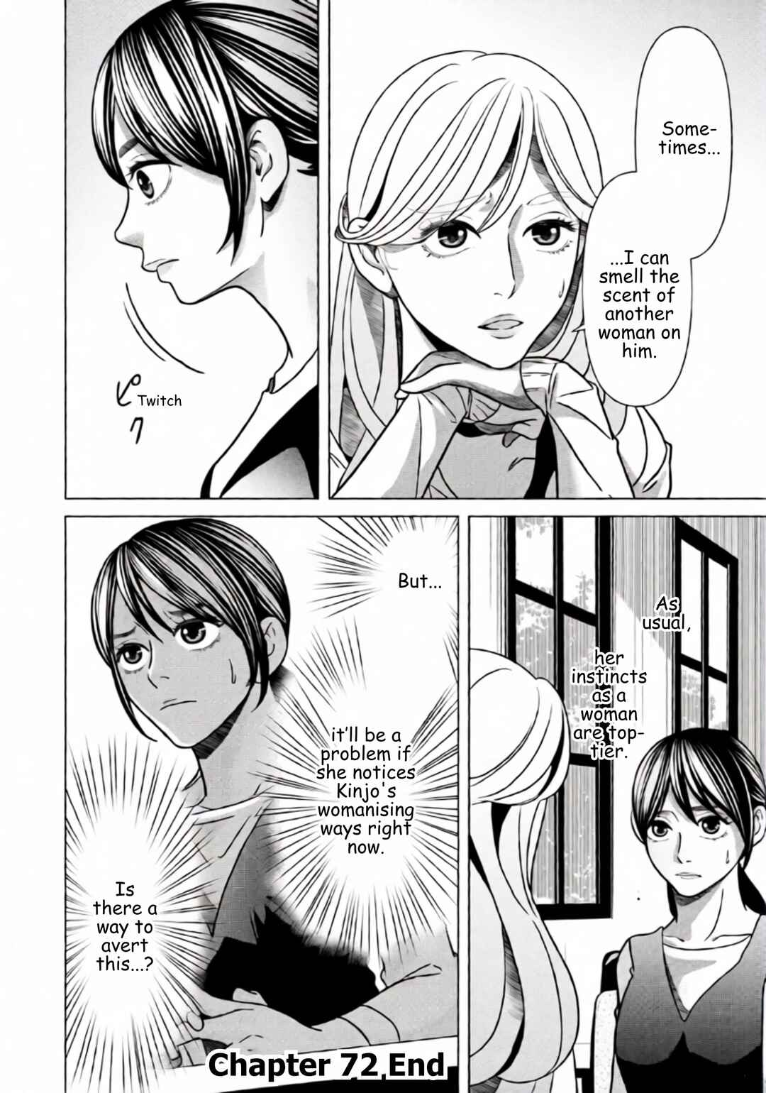 Chapter 72 - Page 16