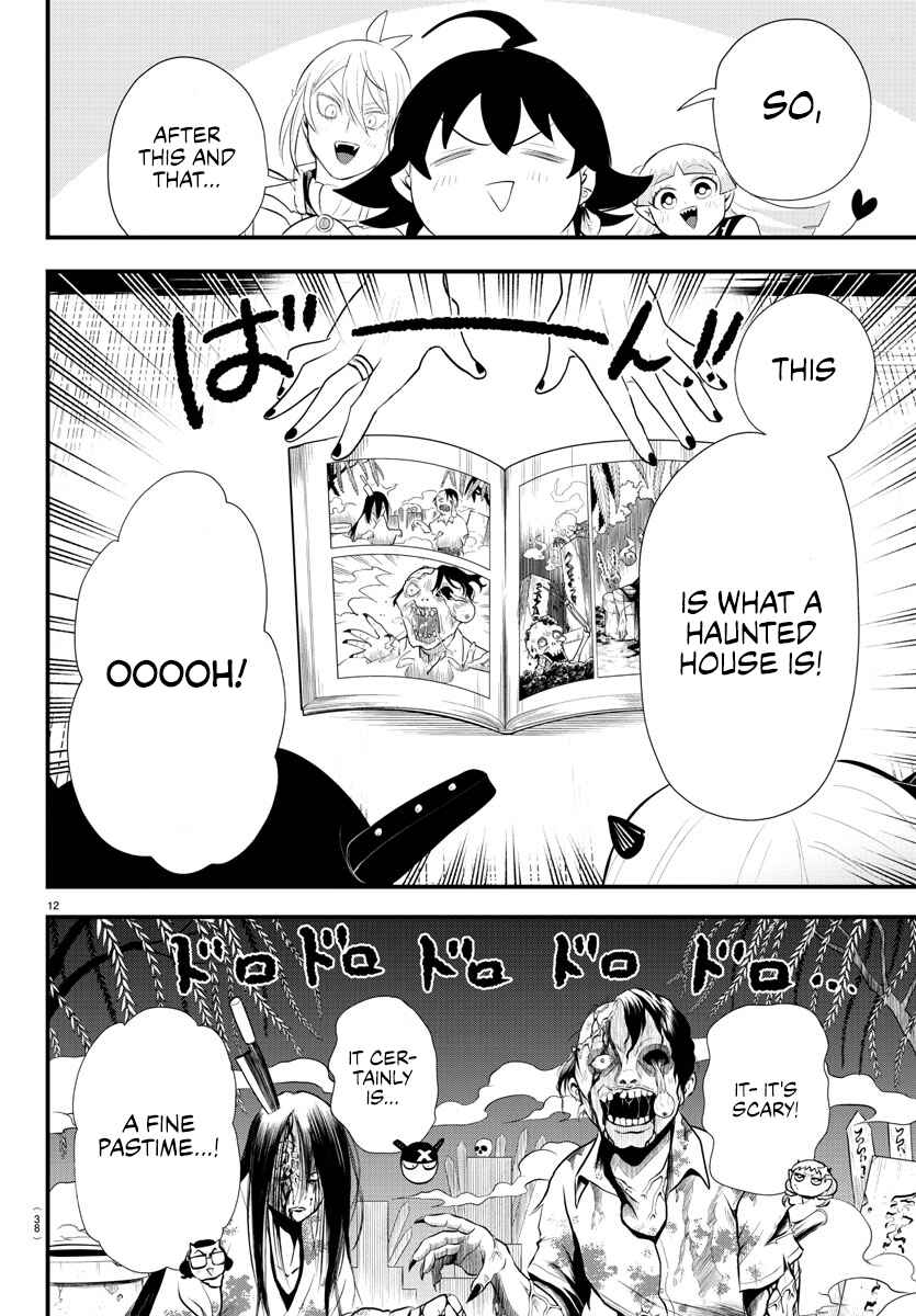 Chapter 329 - Page 12