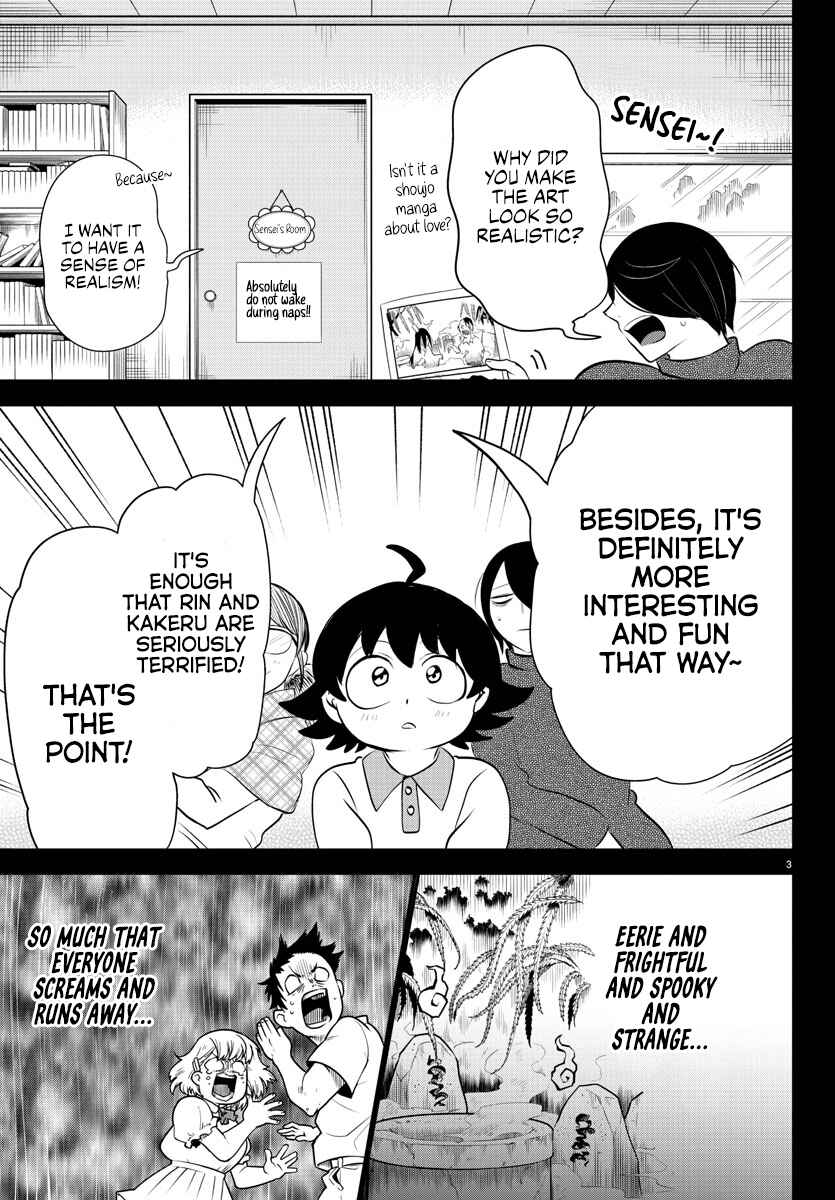 Chapter 329 - Page 3