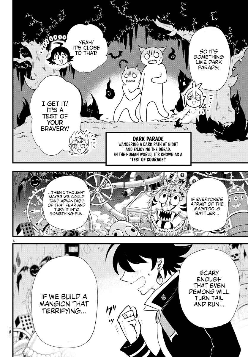 Chapter 329 - Page 6