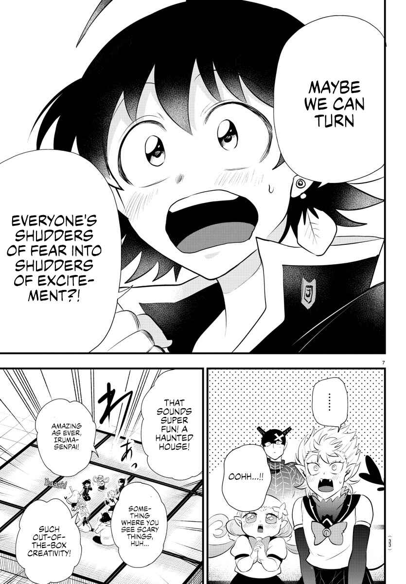 Chapter 329 - Page 7