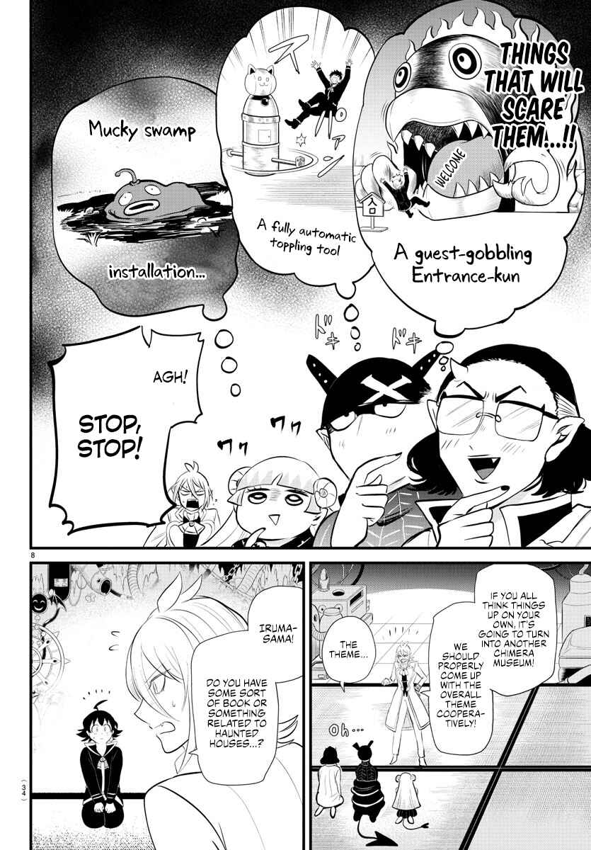 Chapter 329 - Page 8