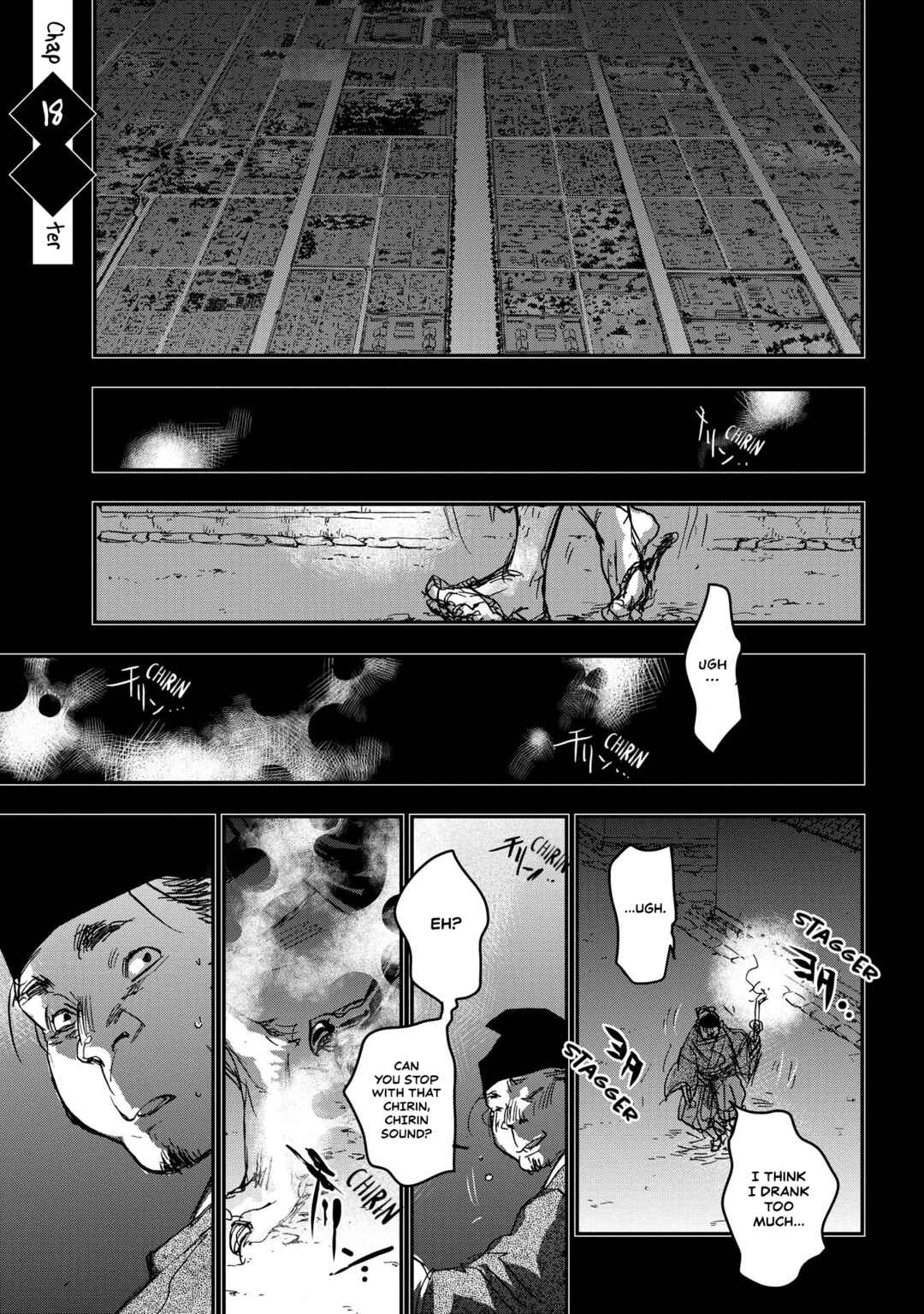 Chapter 18 - Page 1