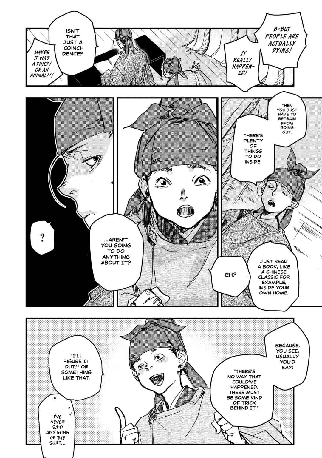 Chapter 18 - Page 11