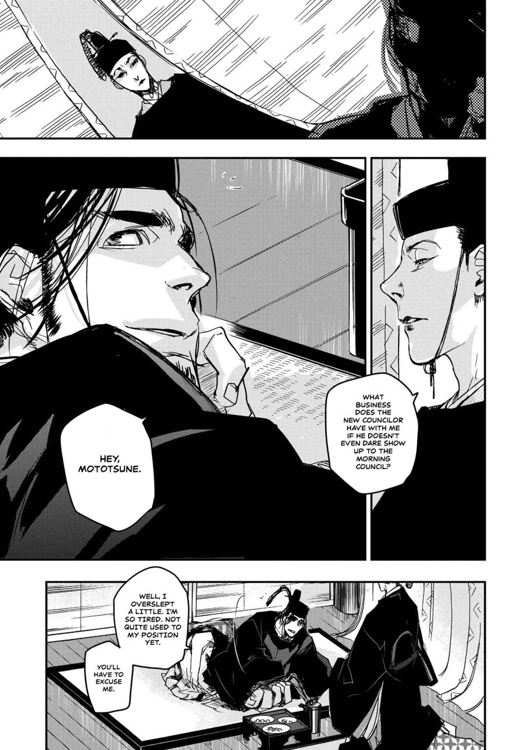 Chapter 18 - Page 14