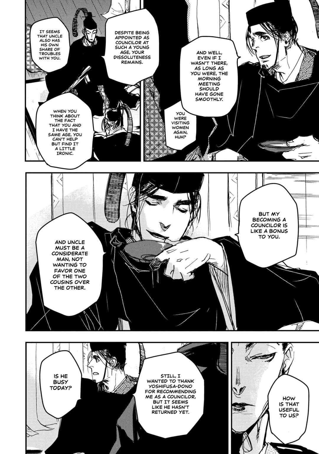 Chapter 18 - Page 15