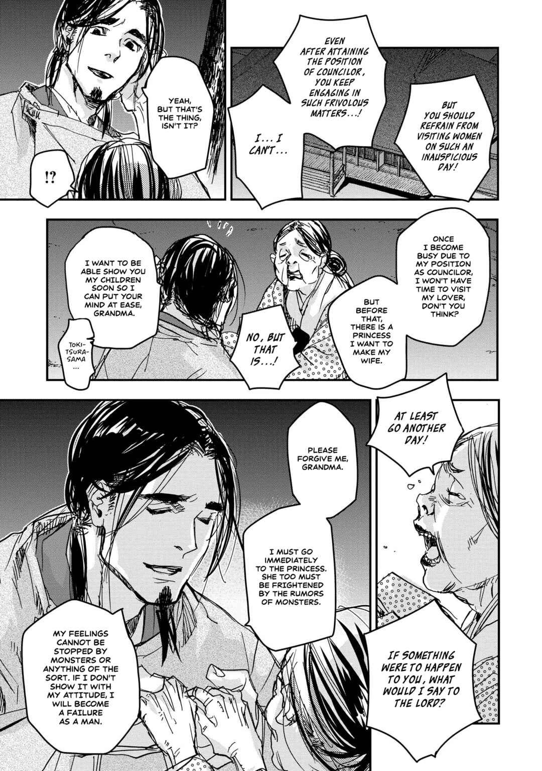 Chapter 18 - Page 24