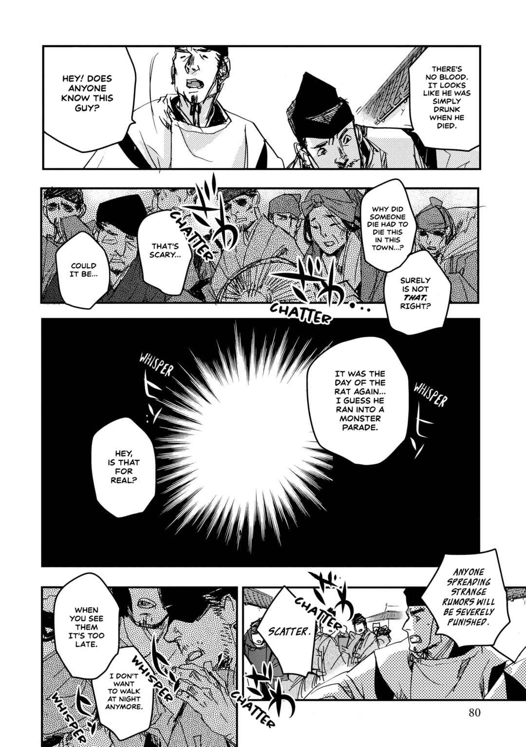 Chapter 18 - Page 5