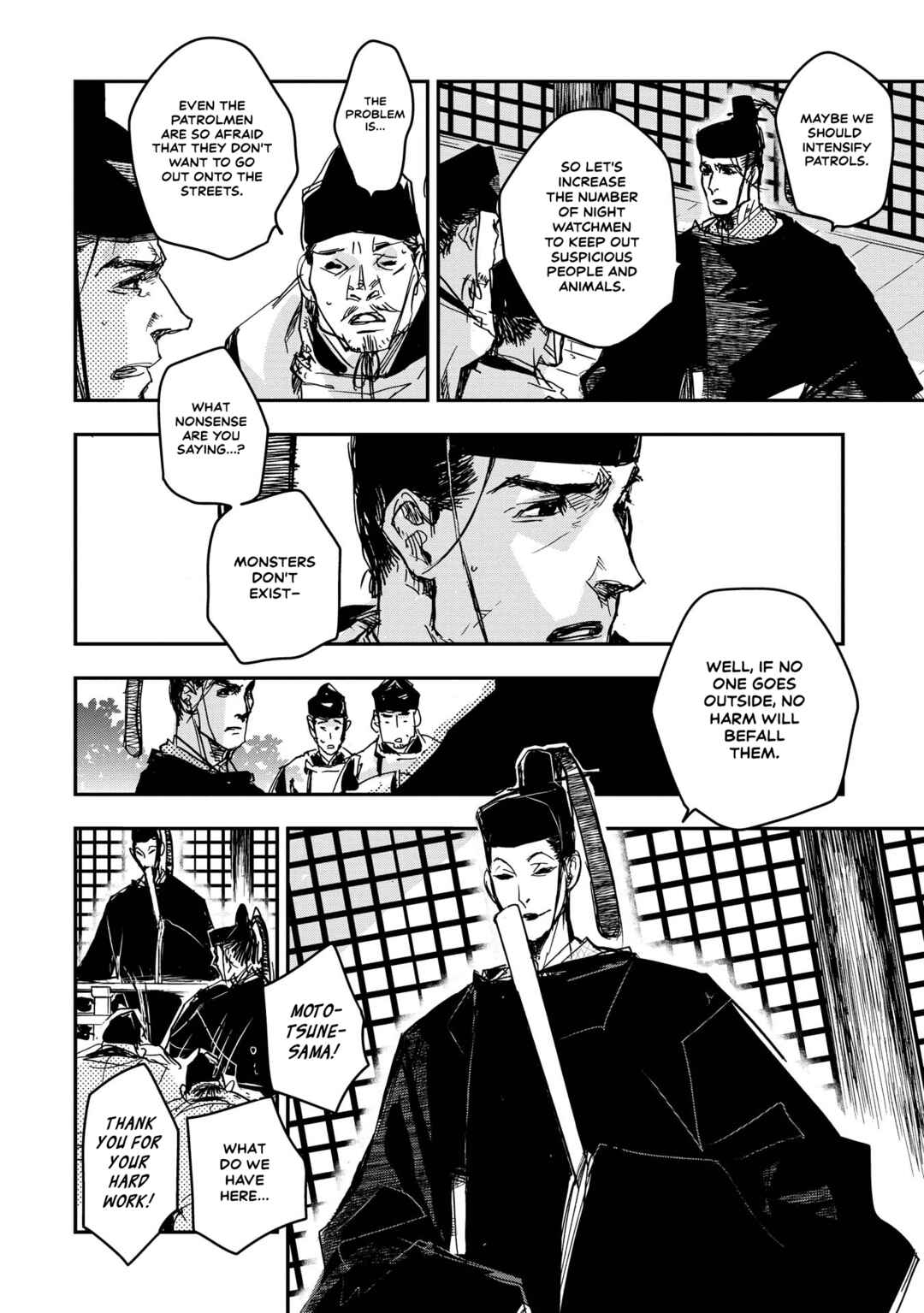 Chapter 18 - Page 7
