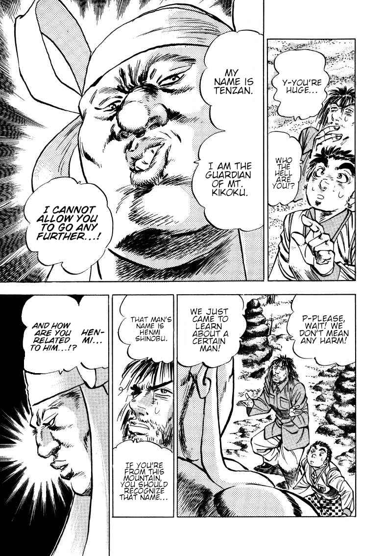 Chapter 176 - Page 12