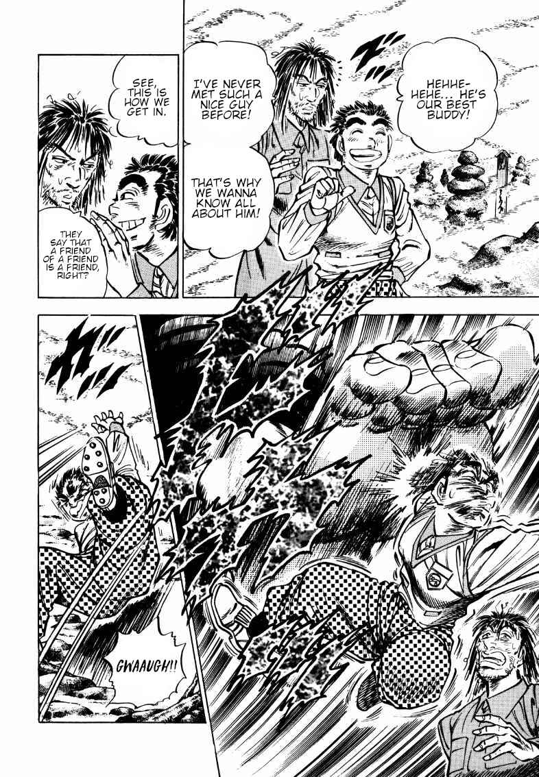 Chapter 176 - Page 13