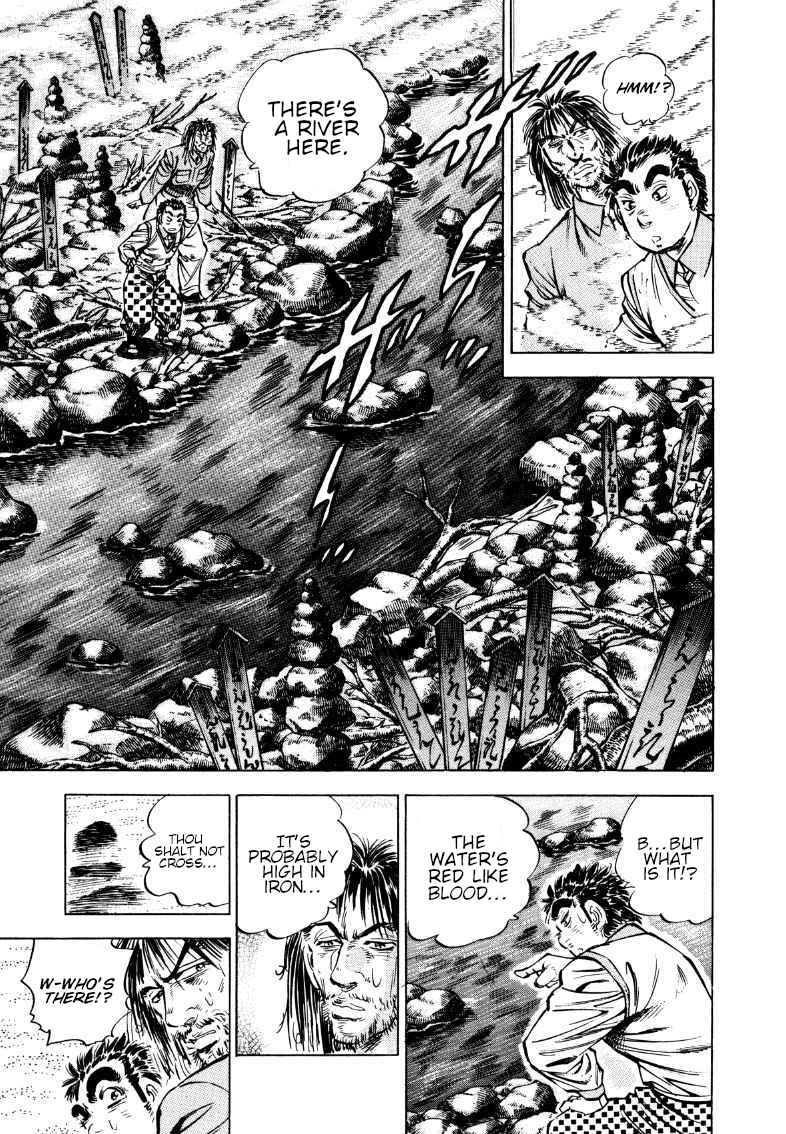 Chapter 176 - Page 4