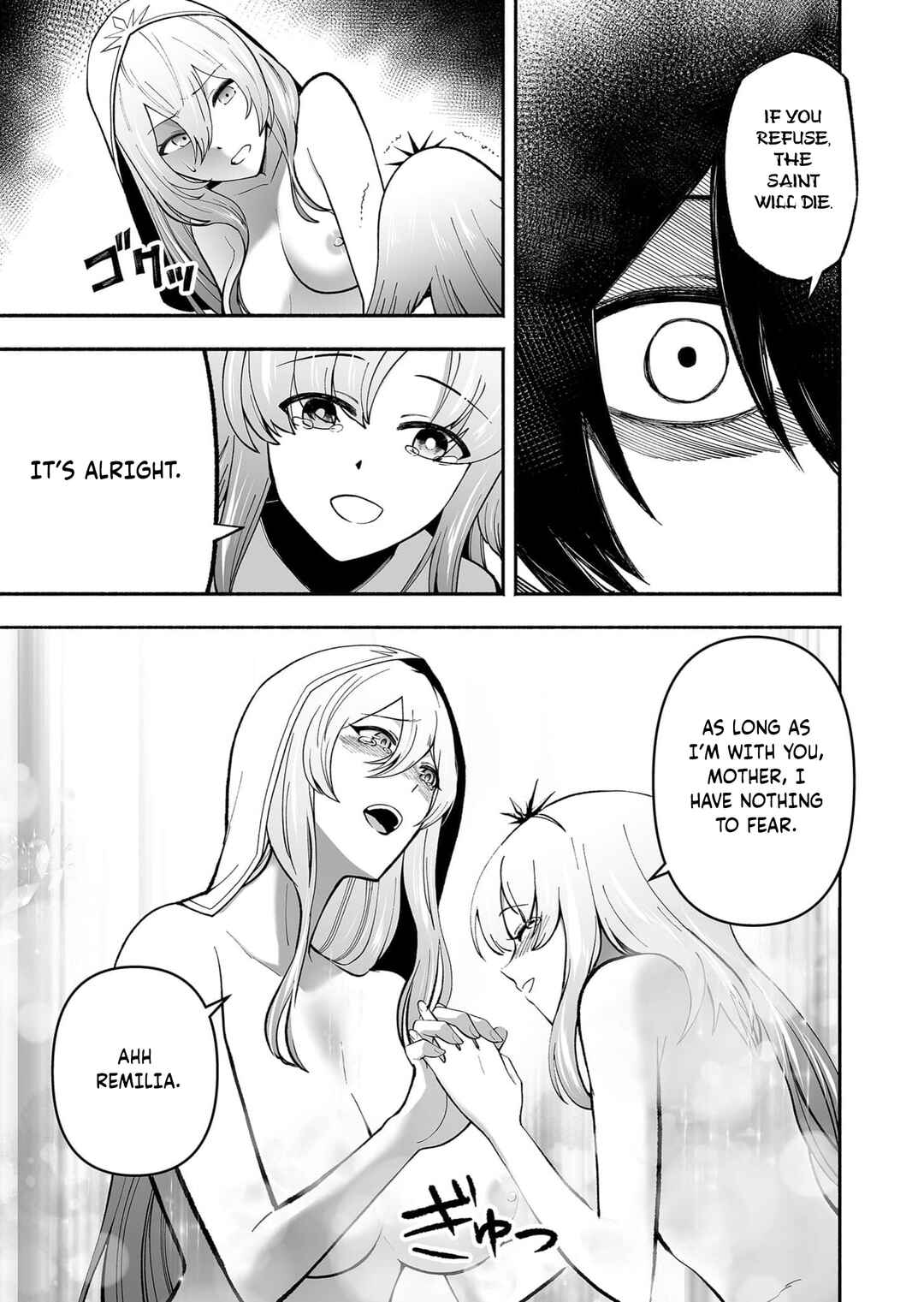 Chapter 10 - Page 6