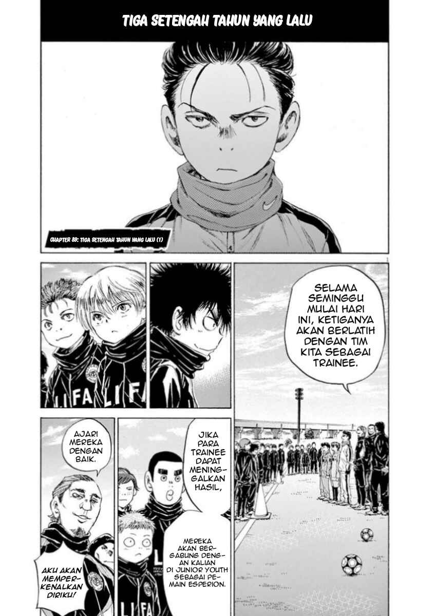 Chapter 89 - Page 1