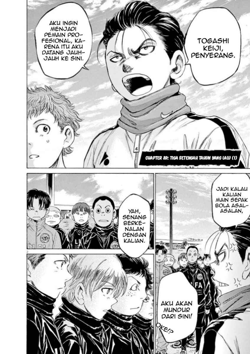 Chapter 89 - Page 2