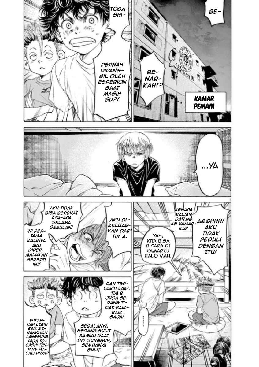 Chapter 89 - Page 3