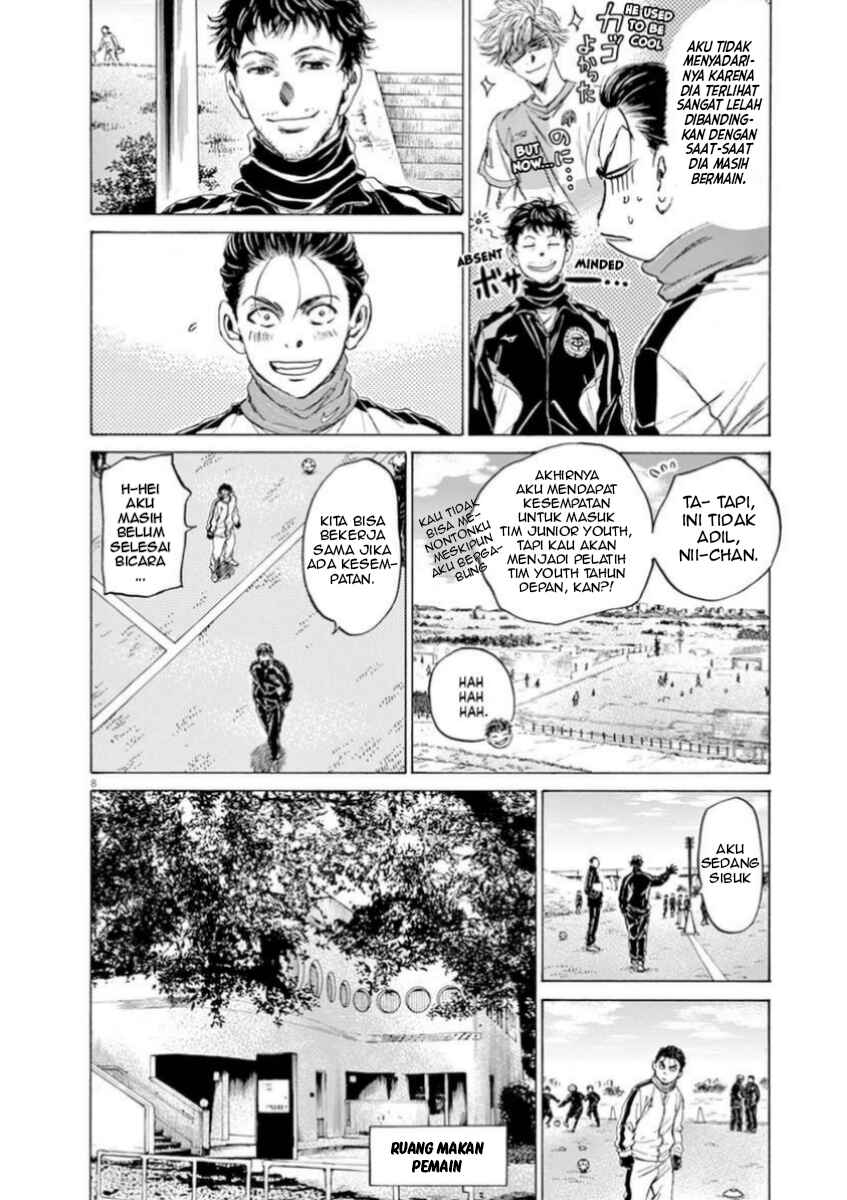 Chapter 89 - Page 8