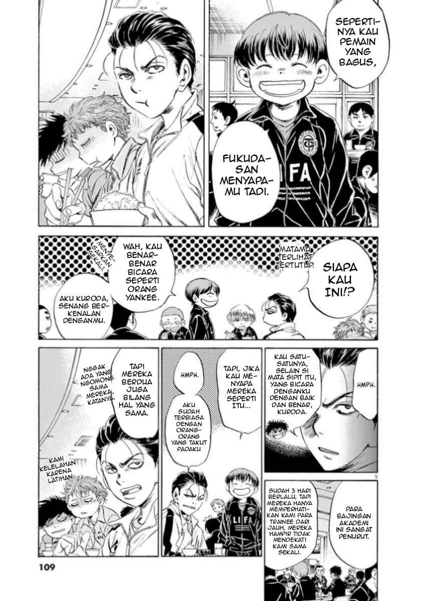 Chapter 89 - Page 9