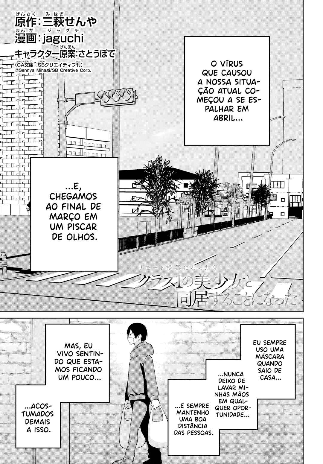 Chapter 13 - Page 2