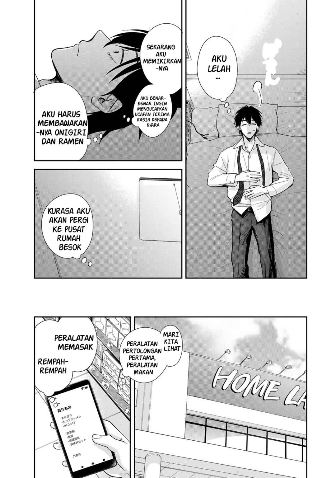 Chapter 4 - Page 10