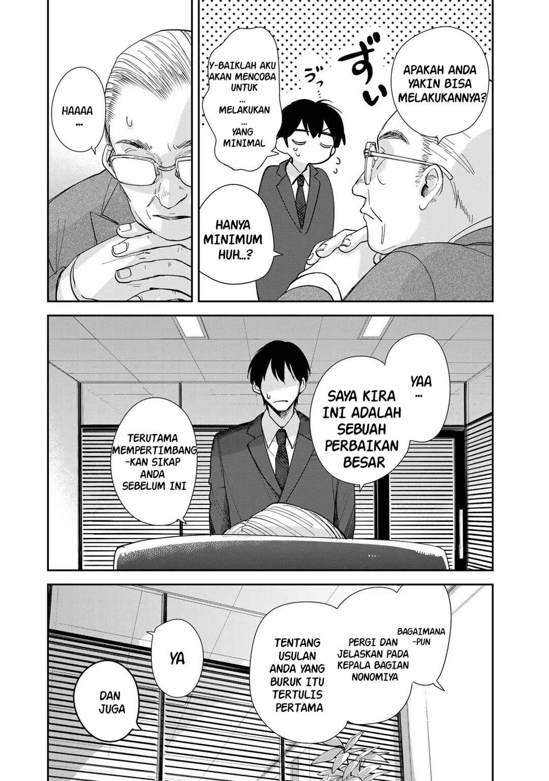 Chapter 4 - Page 3