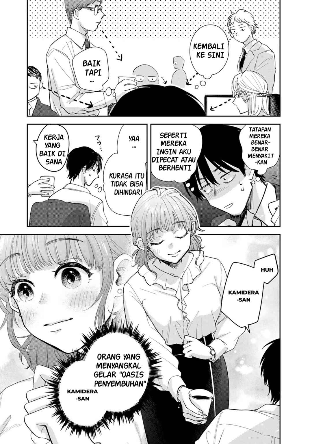 Chapter 4 - Page 5