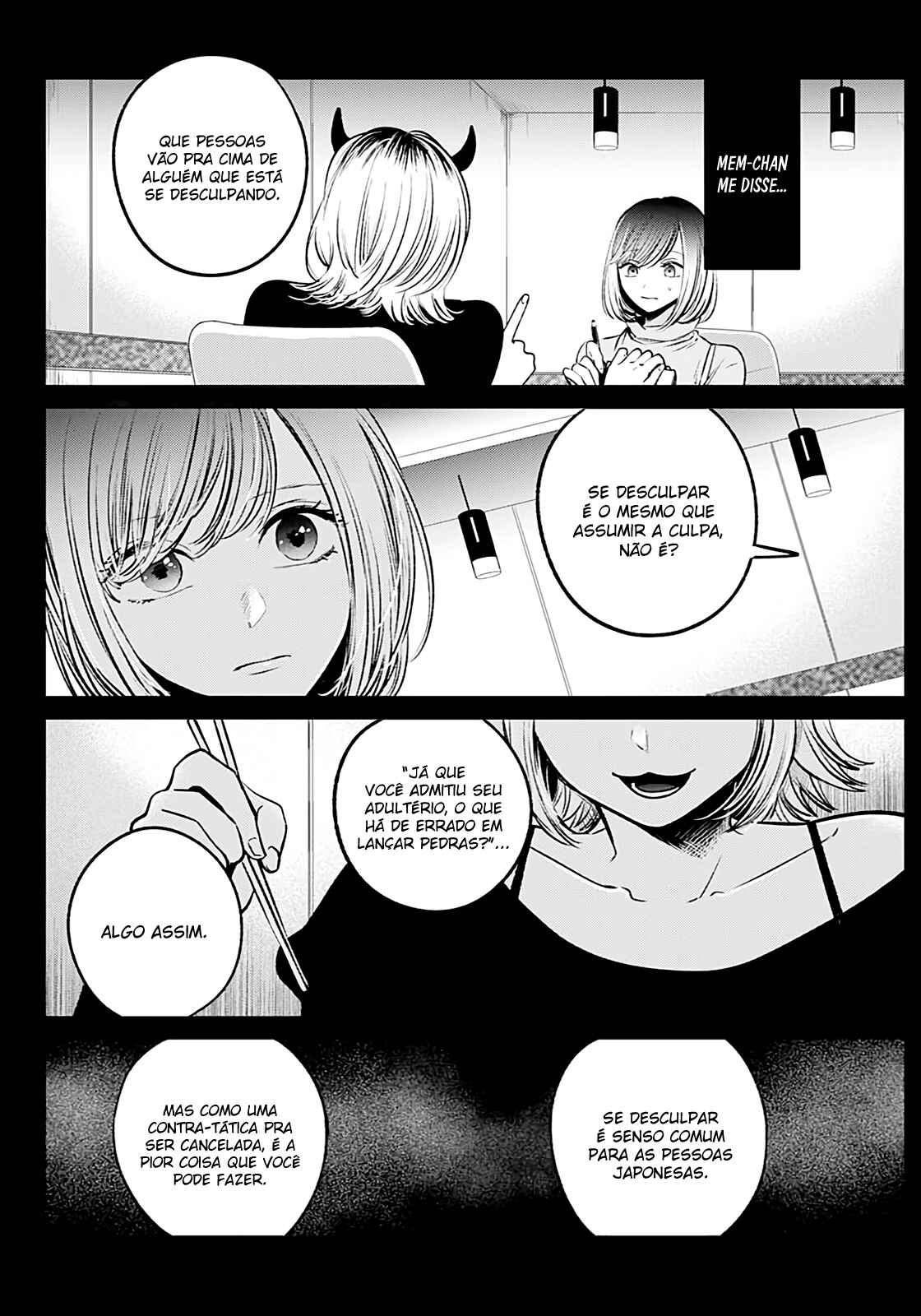 Chapter 25 - Page 4