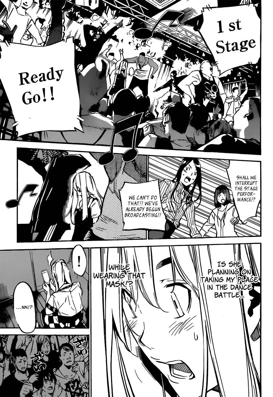 Chapter 163 - Page 5