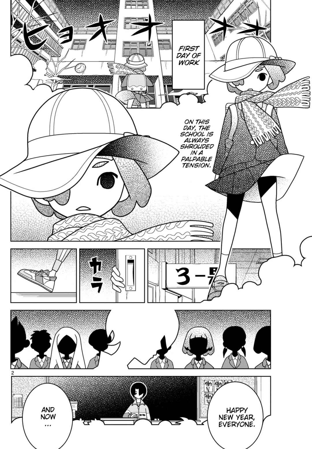 Chapter 151 - Page 2