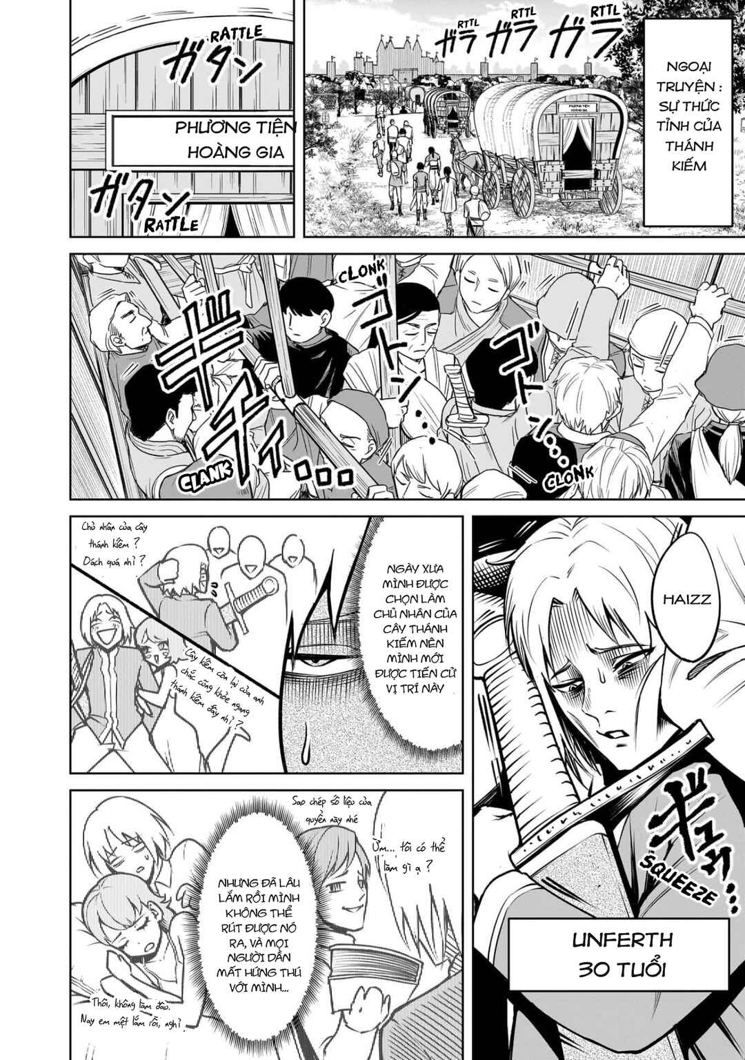 Chapter 83.5 - Page 4