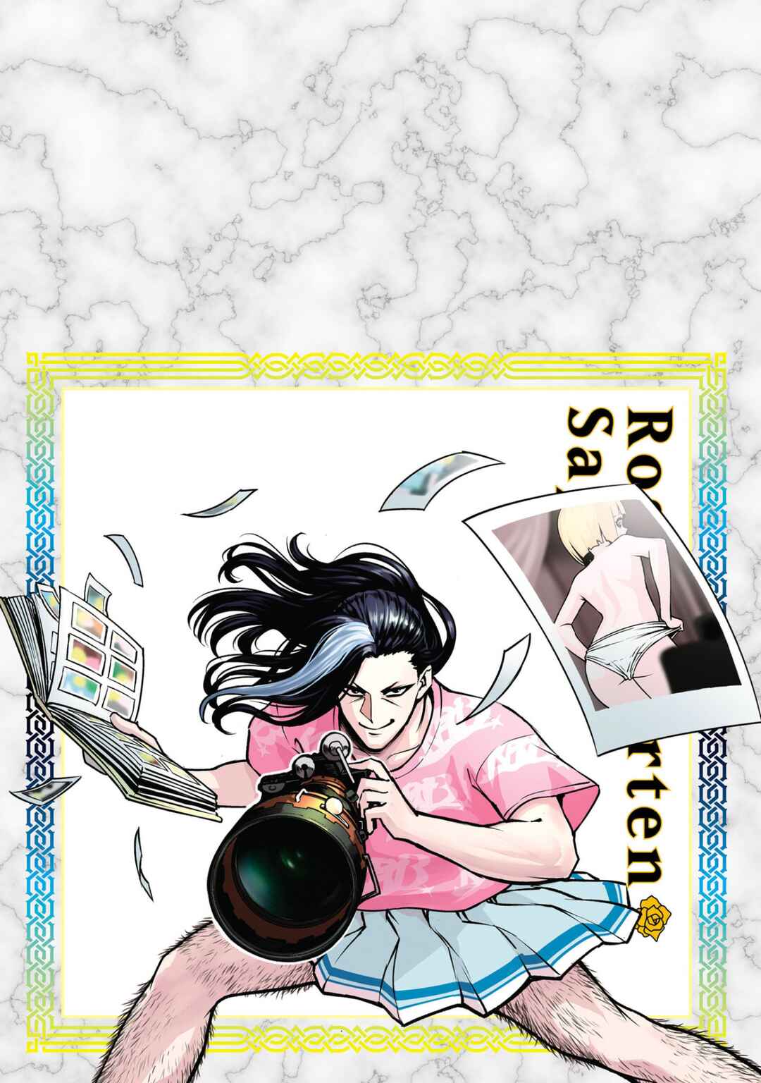 Chapter 83.5 - Page 8
