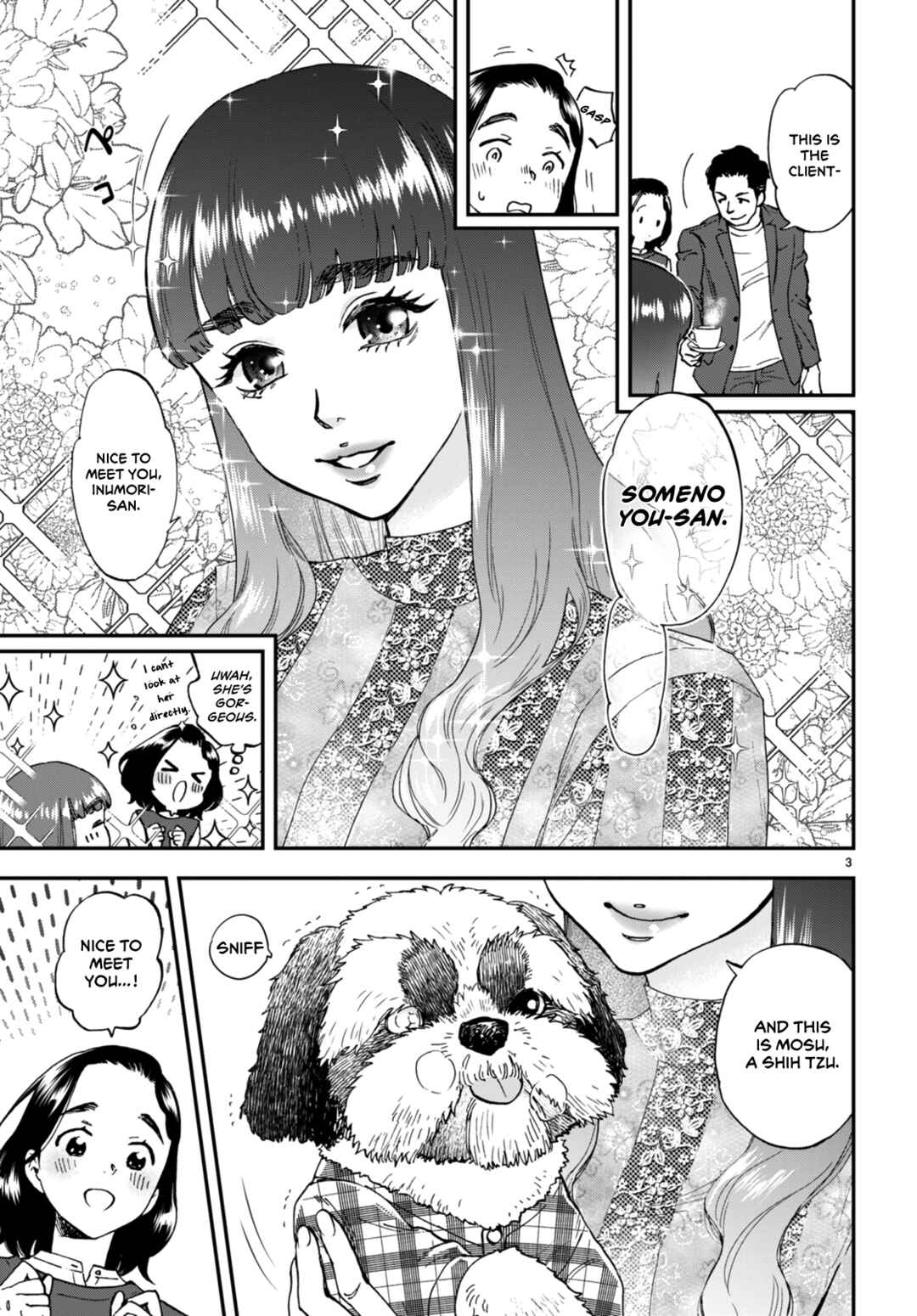 Chapter 2 - Page 3