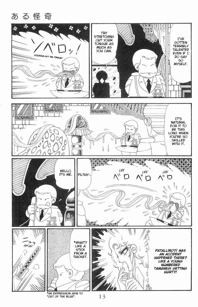 Chapter 117 - Page 14