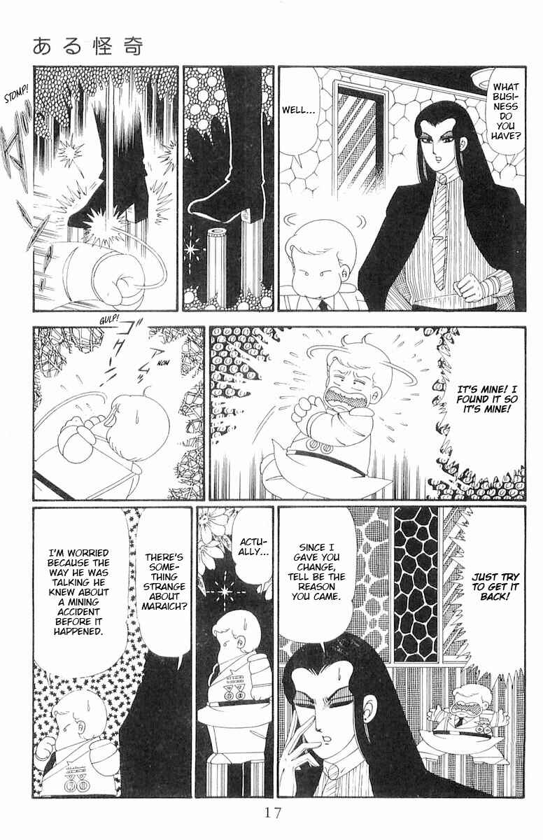 Chapter 117 - Page 18