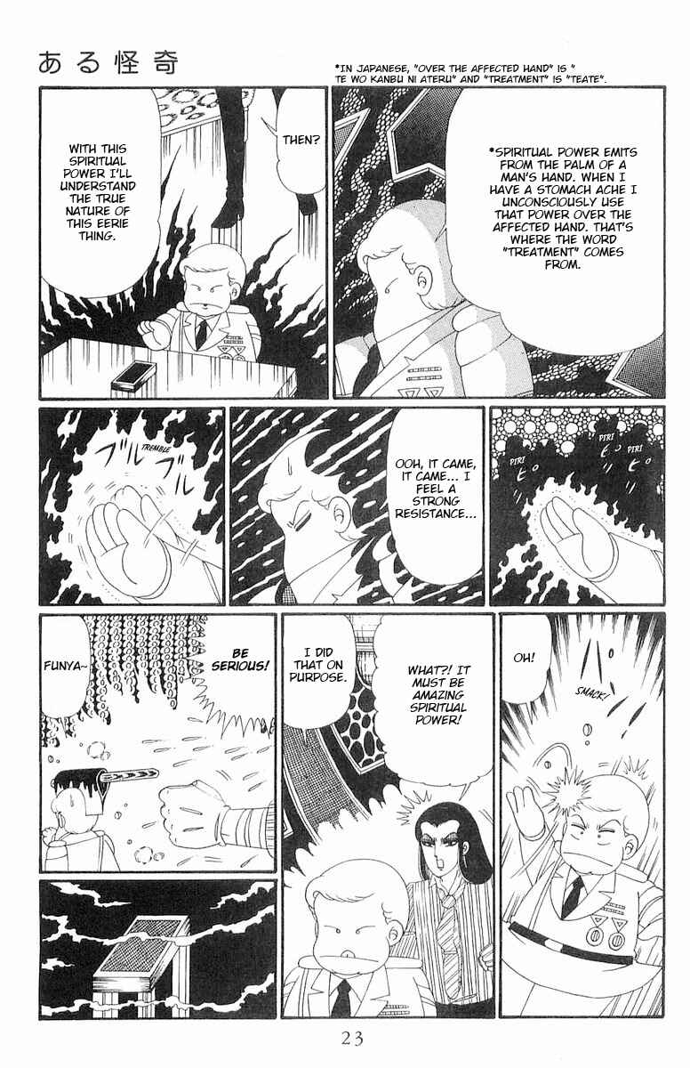 Chapter 117 - Page 24