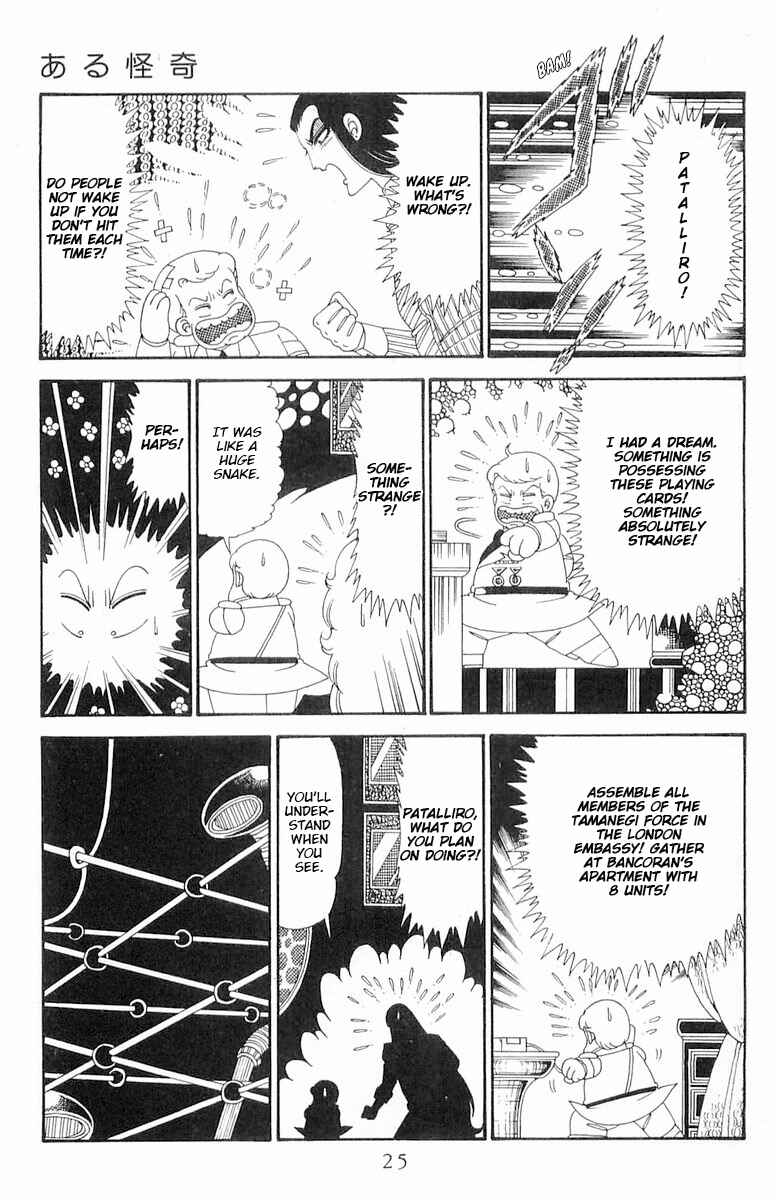 Chapter 117 - Page 26