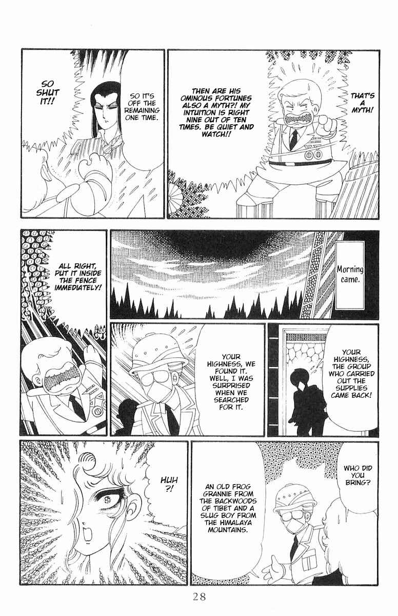 Chapter 117 - Page 29