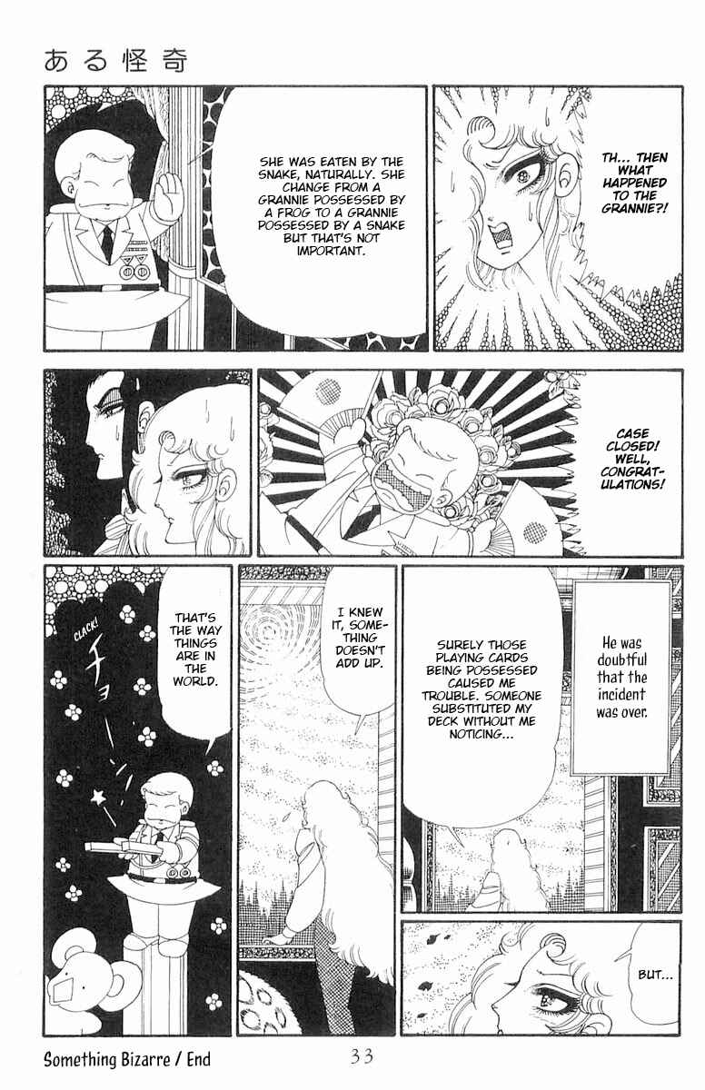 Chapter 117 - Page 34