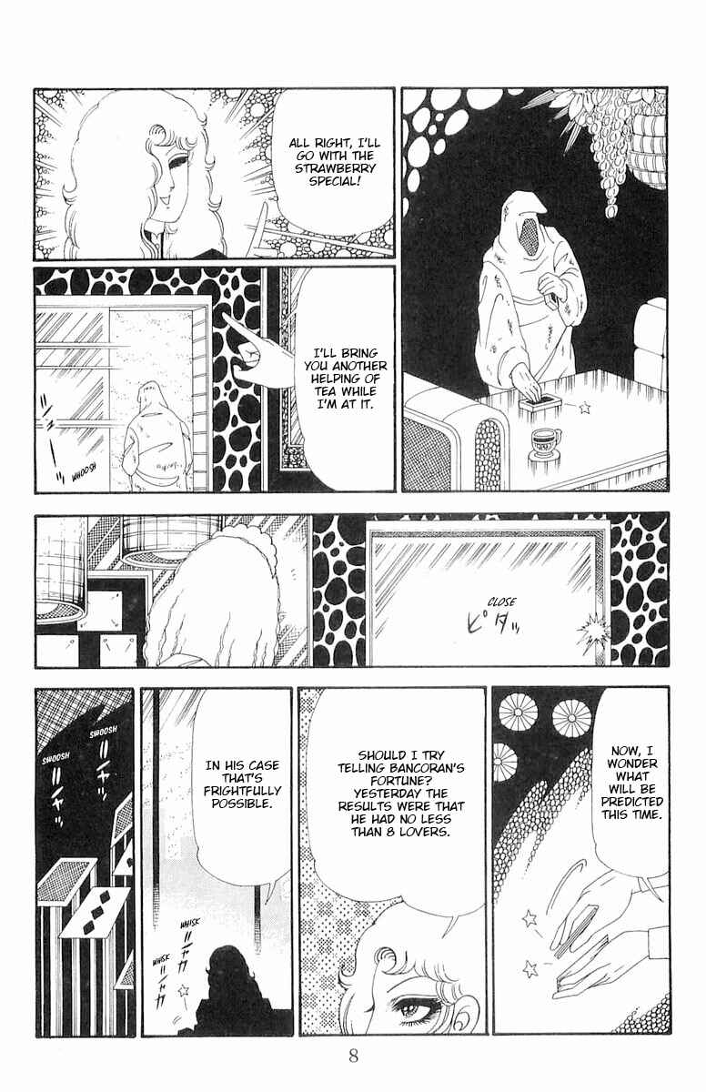 Chapter 117 - Page 9